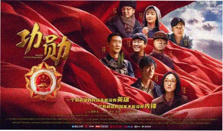 栏目配图：铁皮星轨的机械轮廓与冷色调
