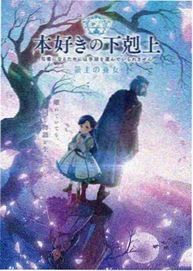 线条示例：断线与留白构成的少年侧脸