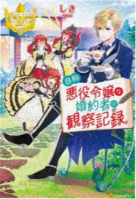 线条示例：夜景中发光的边缘线处理