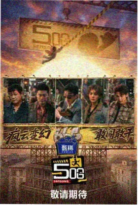 配色卡：奶油黄与暖棕的食堂色调