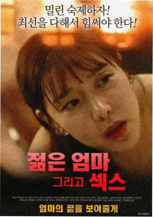作品图鉴：雾港手记的港口晨雾画面