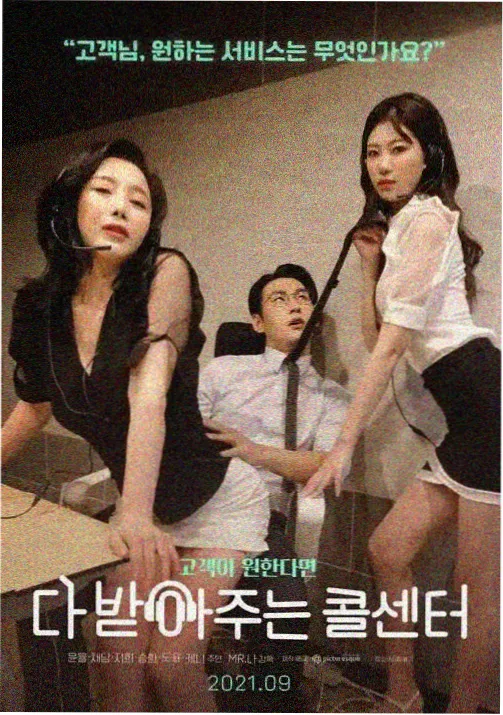 作品图鉴：静电恋文的教室窗边逆光