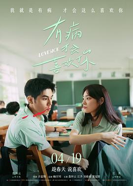 作品图鉴：荒原调色师的复古胶片颗粒